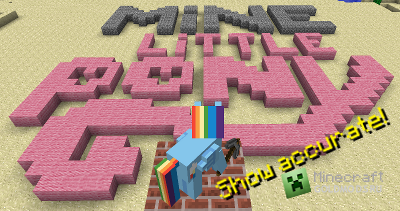 Мод Mine Little Pony для minecraft 1.2.5 (Скачать бесплатно и без регистрации)