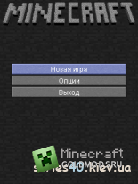  MinecraftClassic 0.0.11.2 Alpha   240*320 (    )
