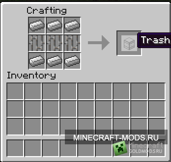  Trash Bin Mod  minecraft 1.2.5 (    )