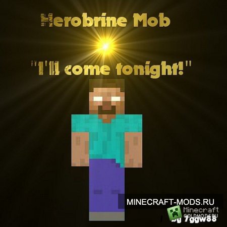 Скачать Herobrine Mob для minecraft 1.2.5 бесплатно