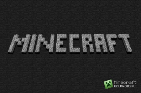 ModLoaderMP для Minecraft 1.2.5 (Скачать бесплатно и без регистрации)