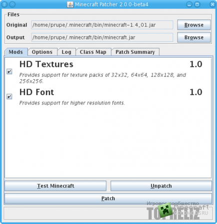 MMCPatcher HD v2.3.5_01 для minecraft 1.2.5/1.2.4 (Скачать бесплатно и без регистрации)