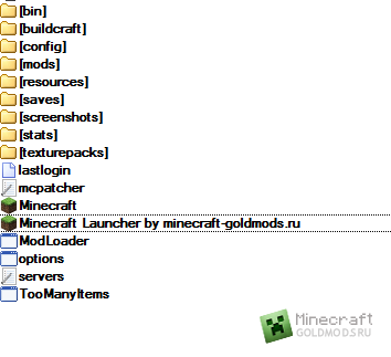     Minecraft 1.4.7 