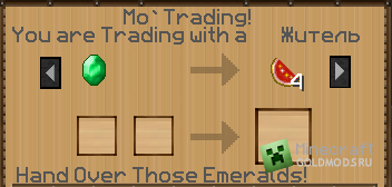 Скачать Mo' Trading для Minecraft 1.3.1 бесплатно