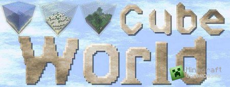 Скачать Cube World для mincraft 1.3.1 бесплатно
