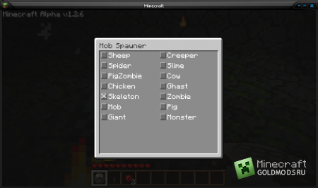 Скачать Spawner GUI для mincraft 1.3.1 бесплатно