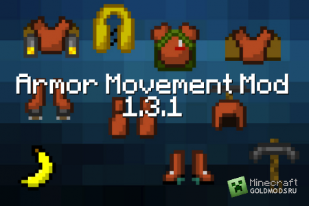 Armor Movement Mod  minecraft 1.3.1 