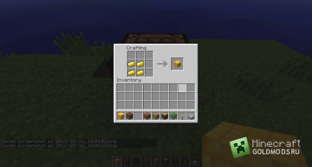  Gold Brick Block  minecraft 1.3.1 