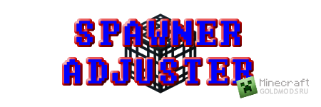  SpawnerAdjuster  minecraft 1.3.2 