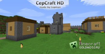  CepCraft HD [32x][1.3.2] 