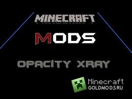  XRAY Block Mod [1.3.2] 