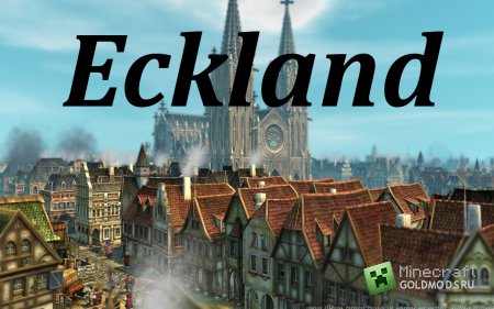 Скачать Eckland [16x] для Minecraft 1.3.1 бесплатно