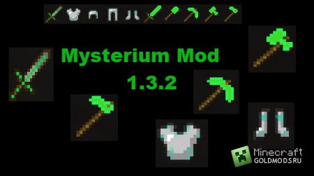  Mysterium Armor/Weapons Mod v1  minecraft 1.3.2 