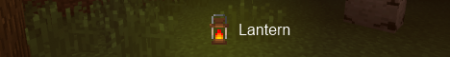 Скачать Lantern для Minecraft 1.3.2 бесплатно