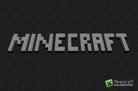 Скачать Player API для Minecraft 1.4.2 бесплатно