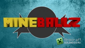 Скачать MineBall Z [1.4.5] бесплатно