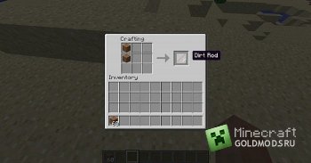  More Tool Types Mod [1.4.5]