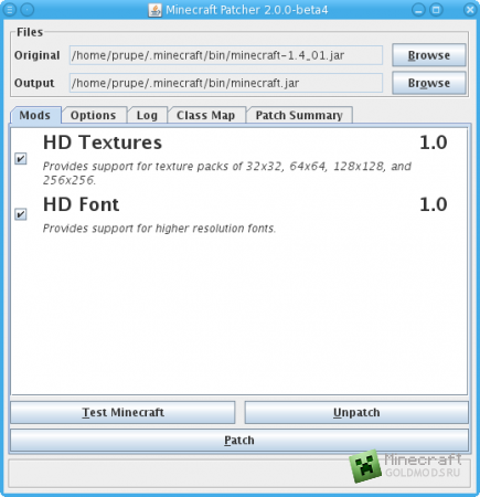 Скачать MCPatcher HD v2.4.4_01 для minecraft 1.4.7 бесплатно