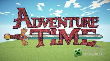  Adventure Time  minecraft 1.4.7 
