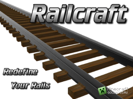  Railcraft  minecraft 1.4.7 