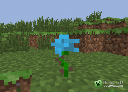 Скачать Cyan Flowers Mod для Minecraft 1.4.7 бесплатно