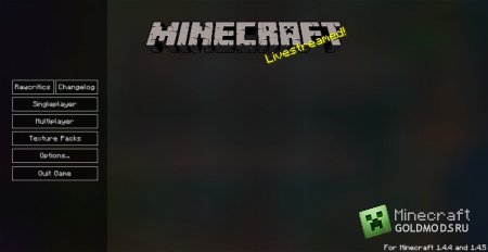      minecraft 1.4.7 