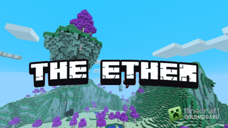Cкачать Ether  для minecraft 1.5.1 бесплатно