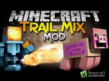 Скачать мод Trail Mix для Minecraft 1.5.2 бесплатно