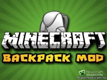   Backpacks  Minecraft 1.5.2 