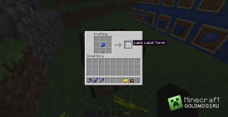Скачать мод Uses For Lapis для Minecraft 1.5.2 бесплатно