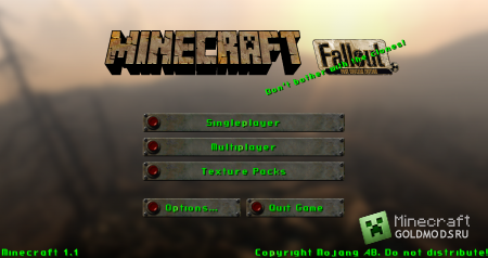 Скачать мод Fallout для Minecraft 1.5.2 бесплатно