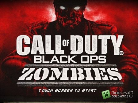 Скачать карту Call of Duty Zombies для Minecraft бесплатно