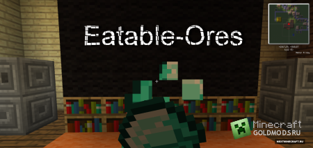  Eatable ores  minecraft 1.6.2 