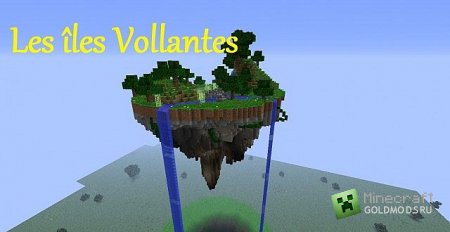 Скачать &#238;le Volantes для minecraft