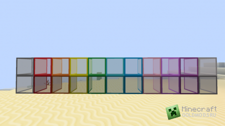 Скачать мод Colored Glass для Minecraft 1.6.2 бесплатно