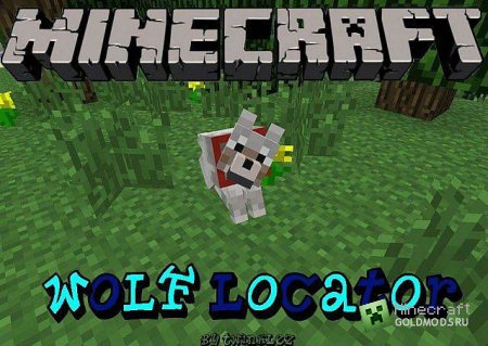 Скачать Wolf Locator для minecraft 1.6.4