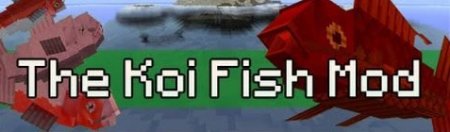 Скачать Koi Fish для minecraft 1.5.2