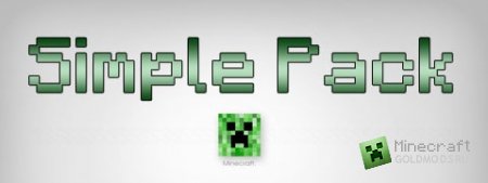 Скачать Wuppy's Simple Pack для Minecraft 1.5.2